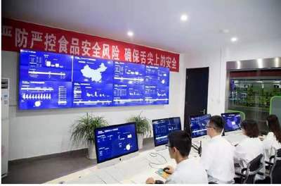 为了你吃得更好 解码三只松鼠数字化供应链的科技革新